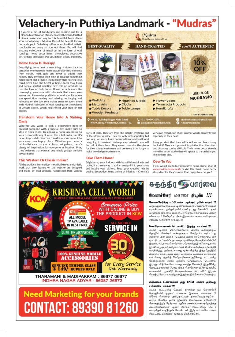 News Paper 18-Apr-2021_page-0002