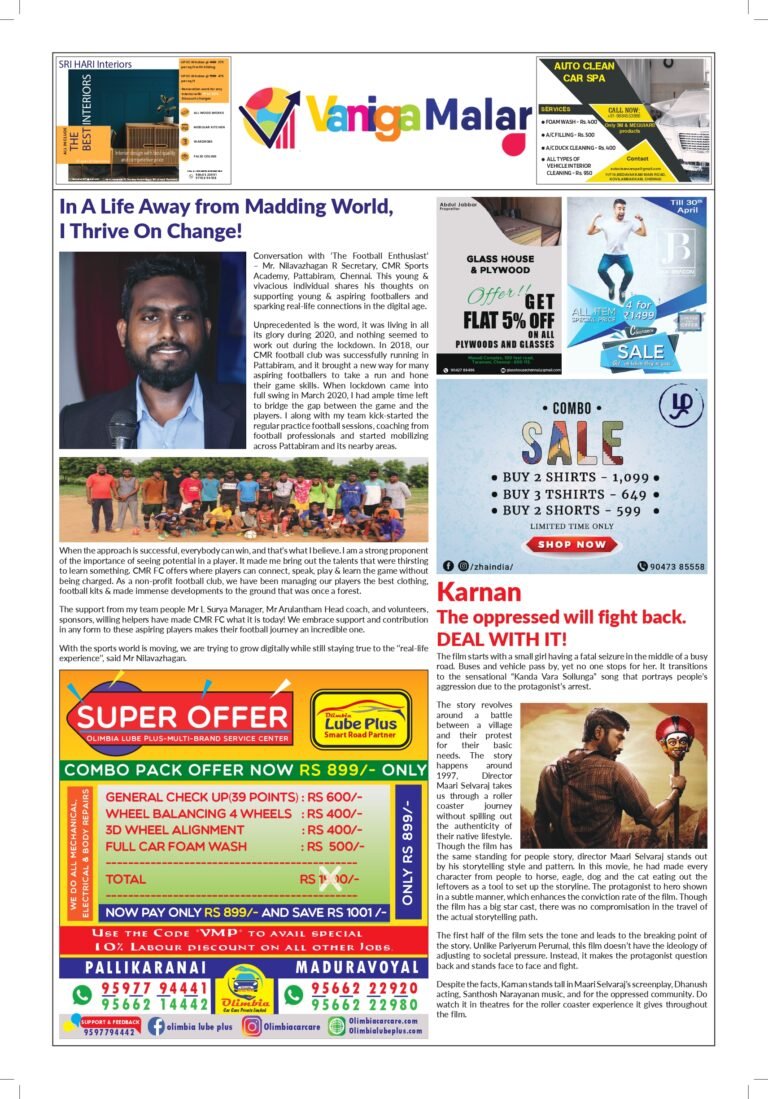 News Paper 18-Apr-2021_page-0003