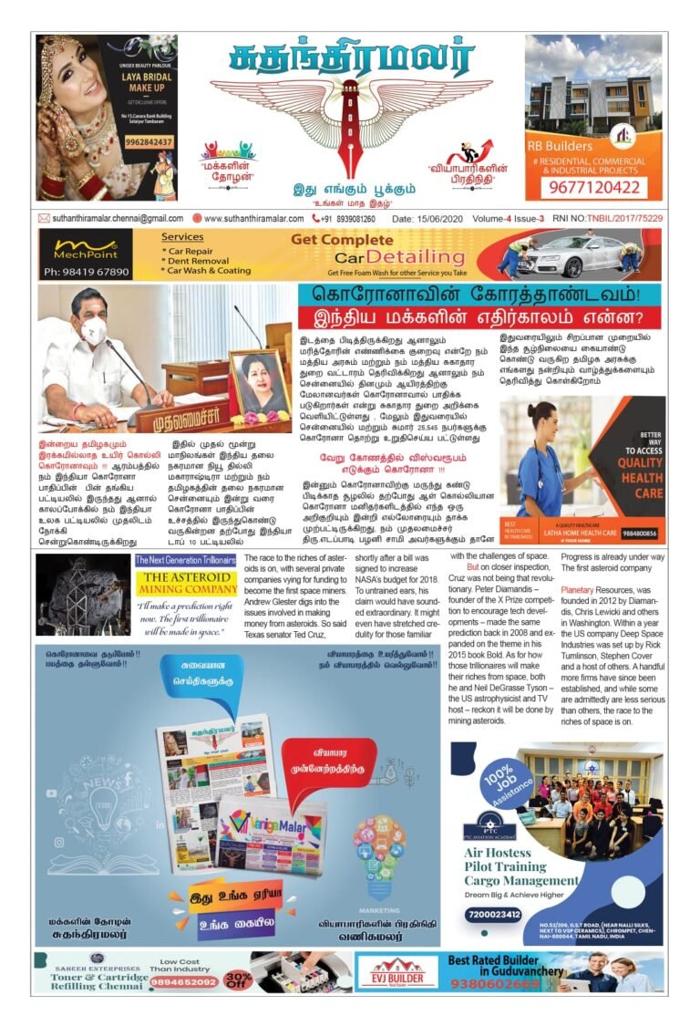 WhatsApp Image 2025-06-13 at 09.56.26_9c7ac9e1